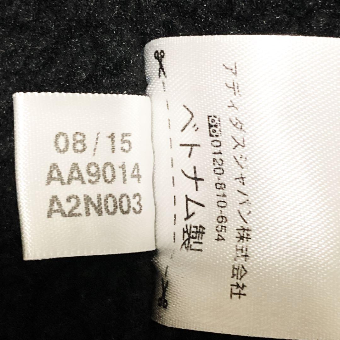 激レア アディダス HYKE コラボ ベンチコート M 常田 大希 ボア 黒