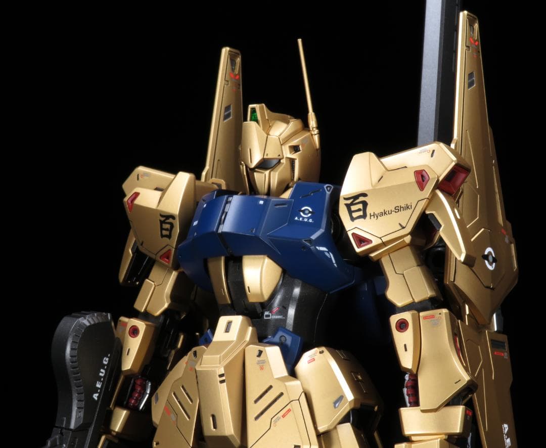 AM97 MG百式ver.2.0 完成品