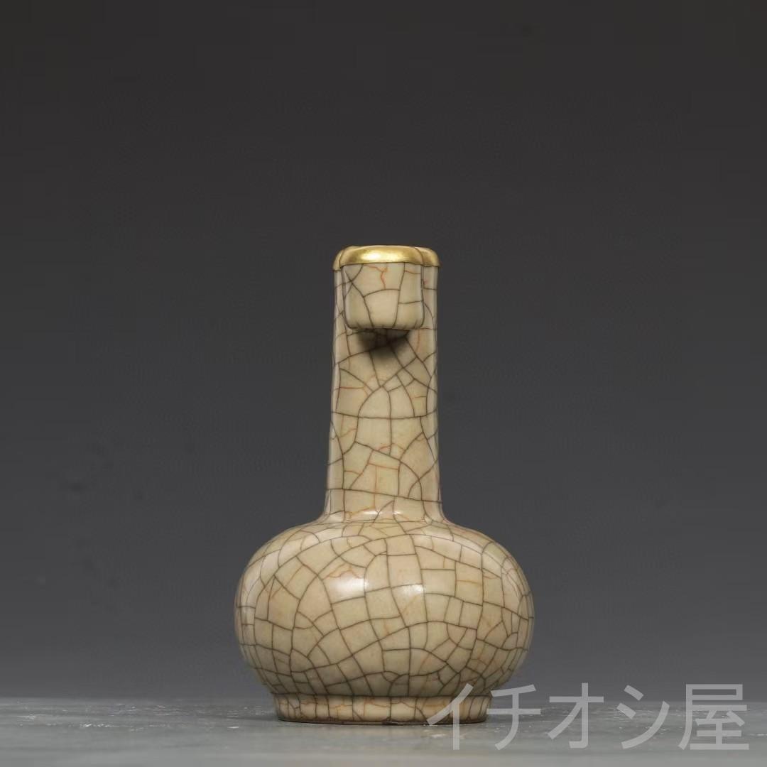 中国古美術 旧蔵 宋時代南宋哥窯貫耳瓶 米黄釉 金口装飾 古陶磁器 置物 書道具