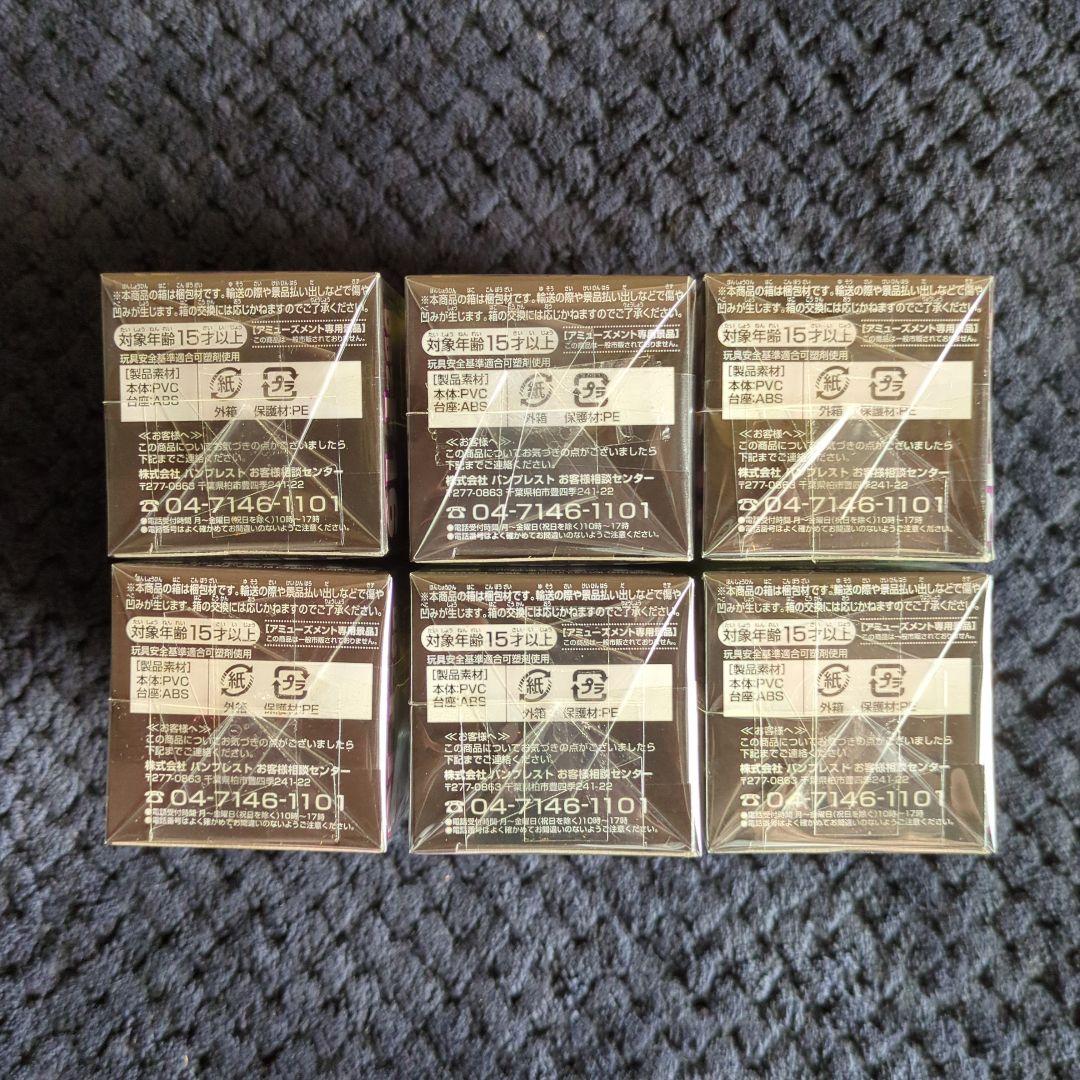 ドラゴンボールＺ　コレクタブル　フィギュア　ワーコレ　ワンピース