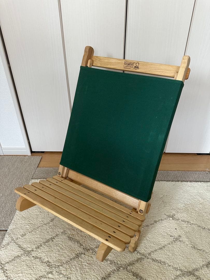 Byer of Maine バイヤー ラウンジャー 椅子 チェア アウトドア