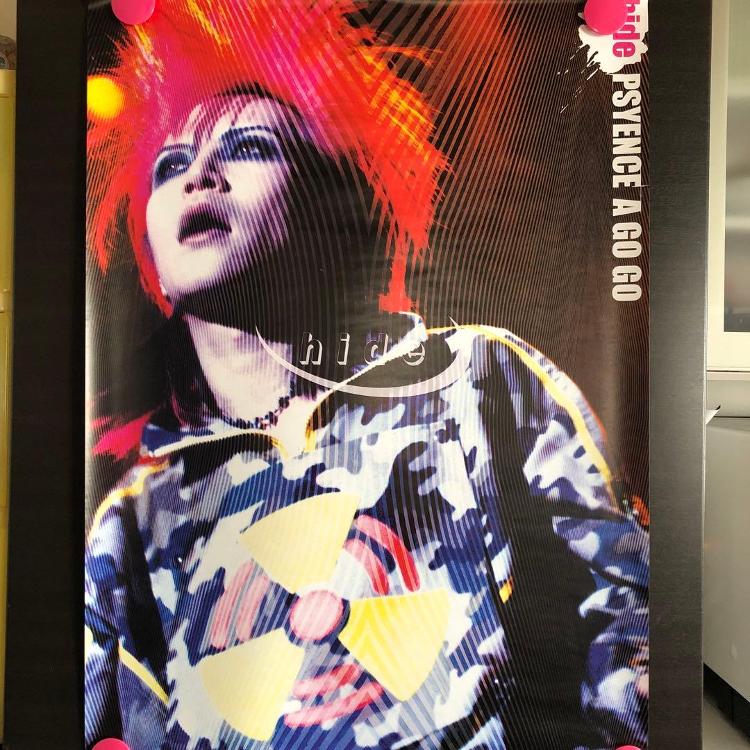hide ポスター　73㌢✖️52㌢