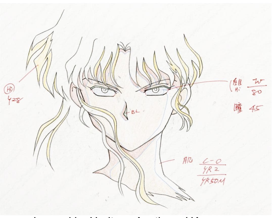 ★美品　犬夜叉　奈落「現代と戦国のはざま」セル画・アニメーション原画5点セット