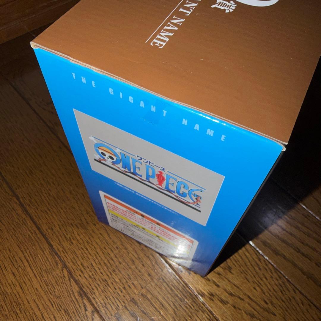 ワンピース　一番くじ　D賞　ギガントネーム