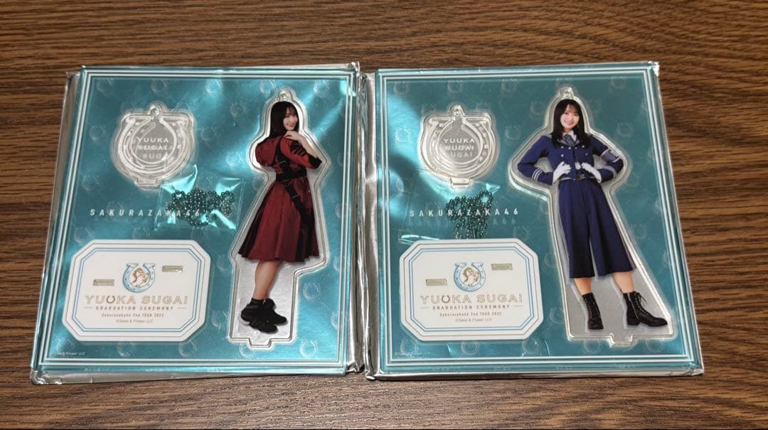 菅井友香 卒業セレモニーアクリルスタンド フルコンプ 11種➕シークレット1種