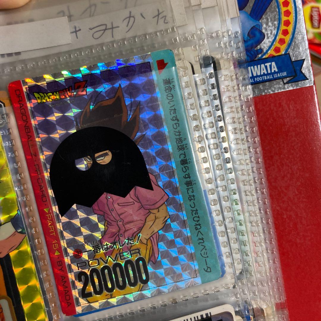 ドラゴンボールz