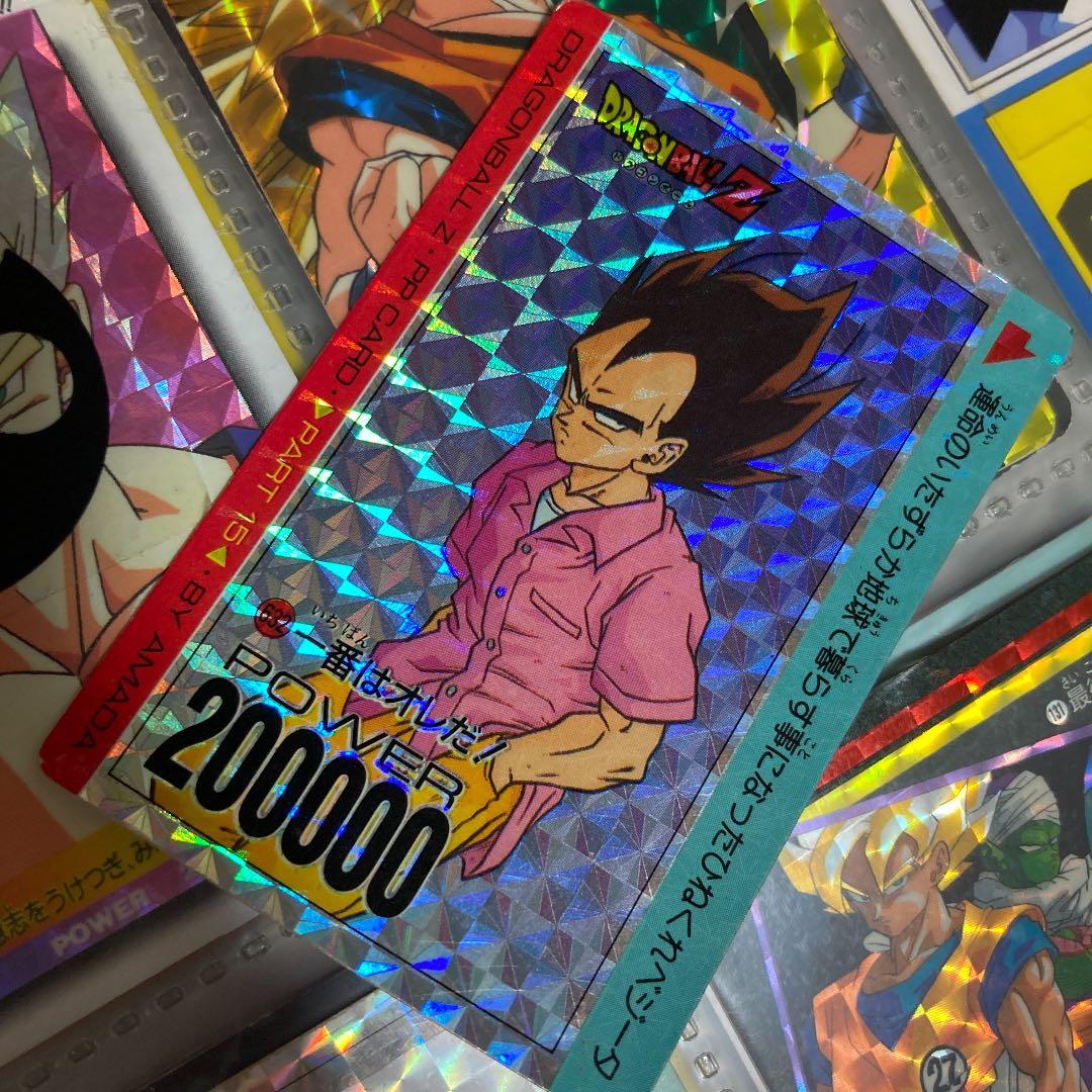 ドラゴンボールz