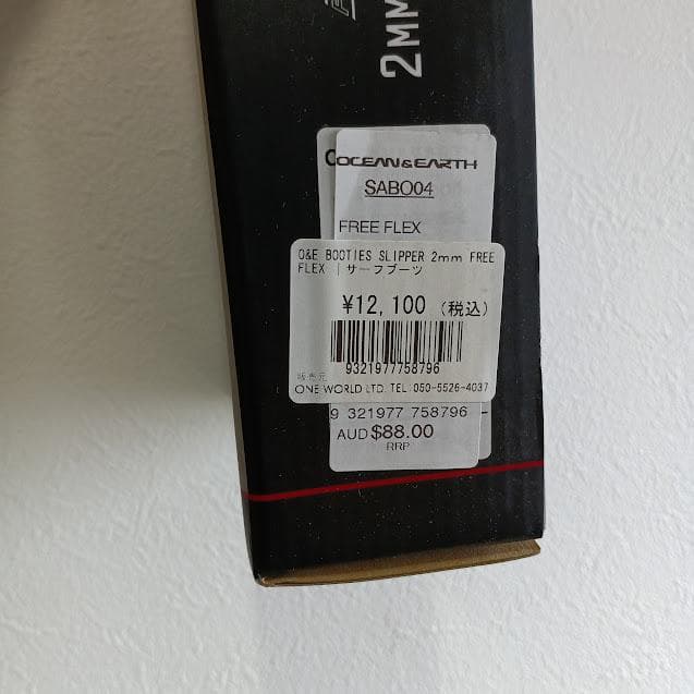 O&E【FREE FLEX】BOOTIES SLIPPER 2ｍｍ サーフブーツ