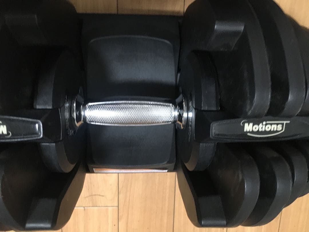 Motions モーションズ 可変式ダンベル 40Kg× 2個/計80Kg