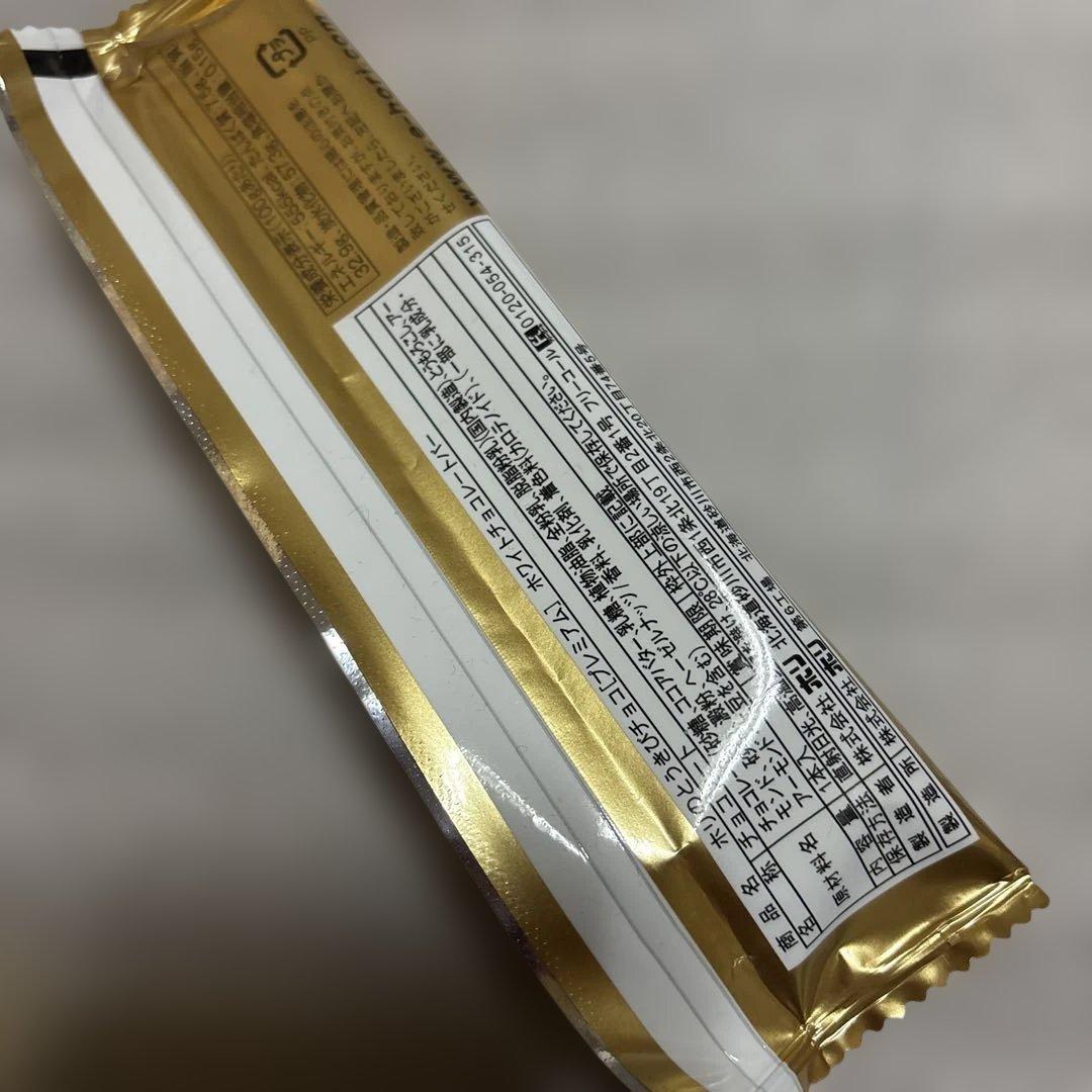 北海道 六花亭 全部 ホワイトチョコアソート