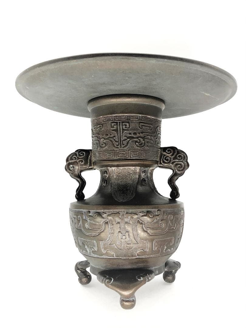 【 薄端 骨董品 】　中国古代青銅器文　旧家初出し　　　　M0923A