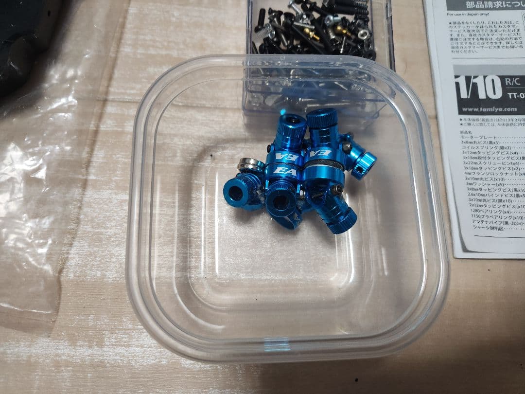 タミヤ TT-02 オプション多数 サーボ、スペアパーツ、ボディ付き シャーシ
