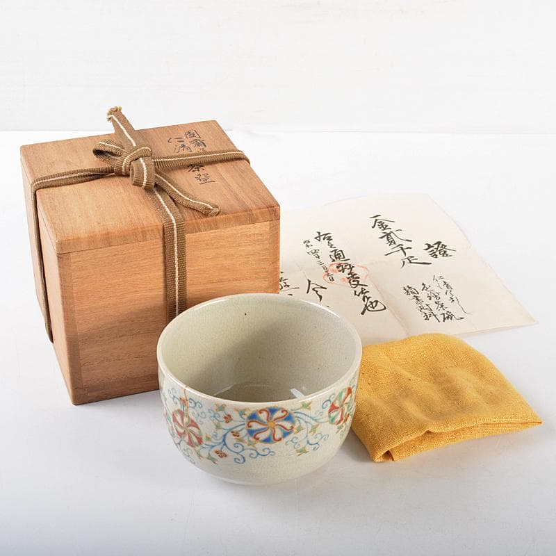 茶道具　仁清写　色絵茶碗　 裏千家十四代淡々斎極め箱　V　R5214