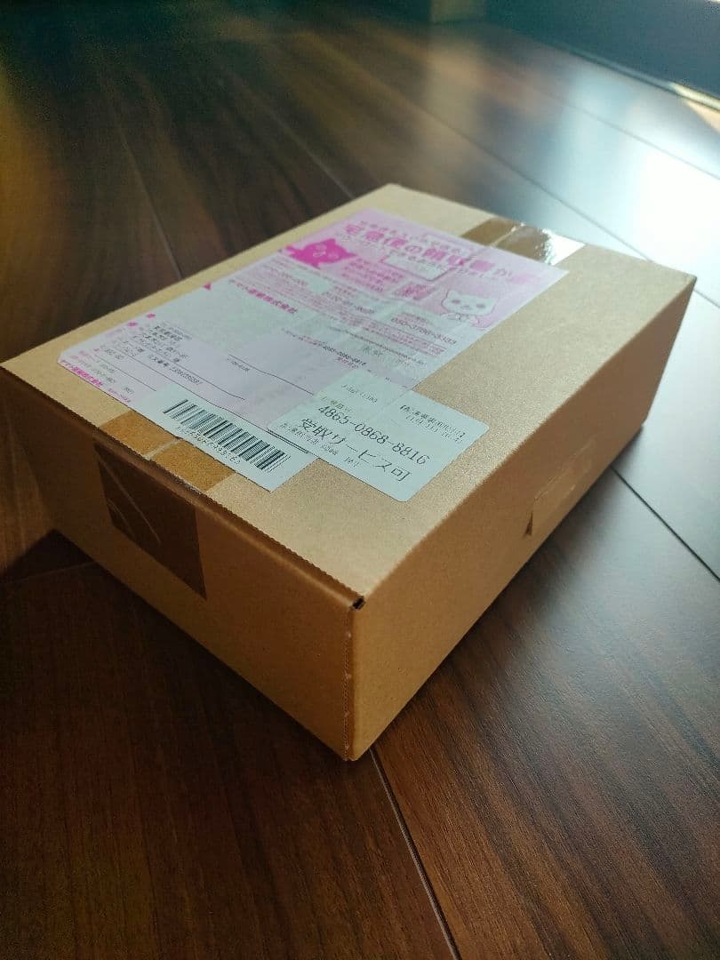 新品未開封 ポケモンカード 黒炎の支配者 拡張パック 1BOX シュリンク付き