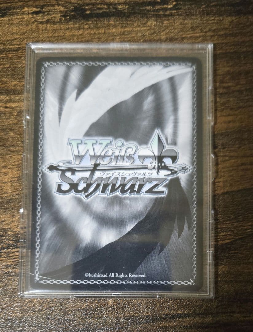 『ホロライブプロダクション』SSPカード「未来へ一緒に 桃鈴ねね」