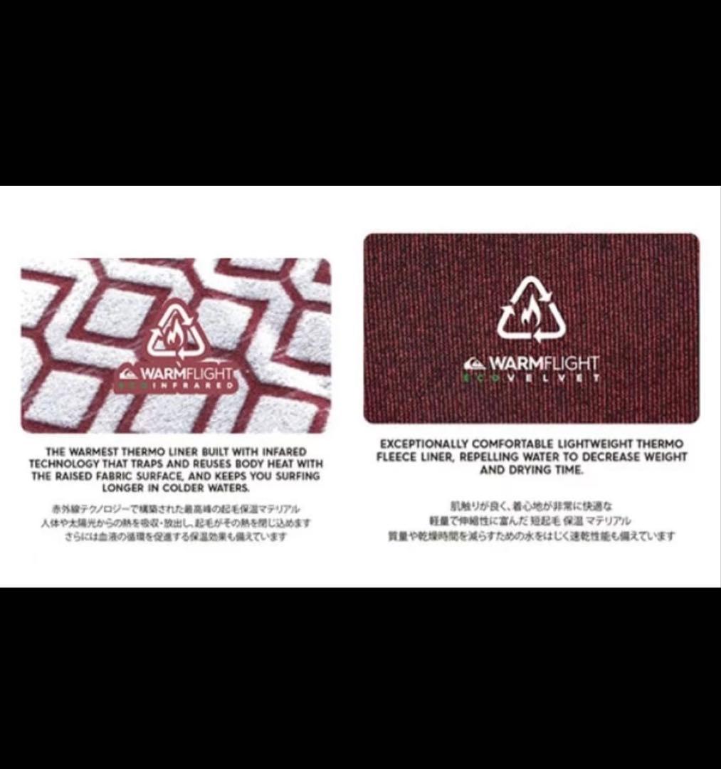 ほぼ未使用品！　クイックシルバー　チェストジップ　フルスーツ　Lサイズ相当