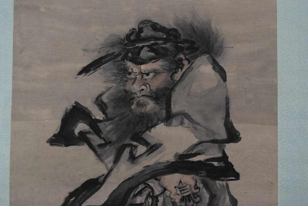 谷文晁/鍾馗之図/木筆人物図/掛軸☆宝船☆Z-915