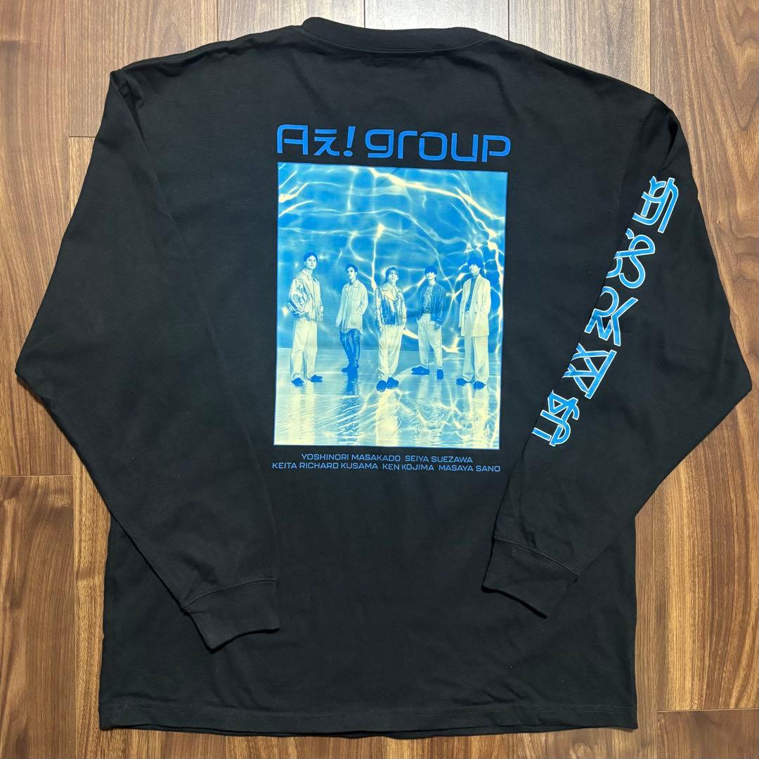 Aぇ!group dna タオル　Tシャツ　ペンライト　Aぇ