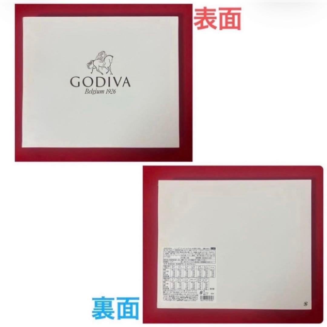 ゴディバ ハート オブゴールド コレクション 1箱 （新品・未開封）