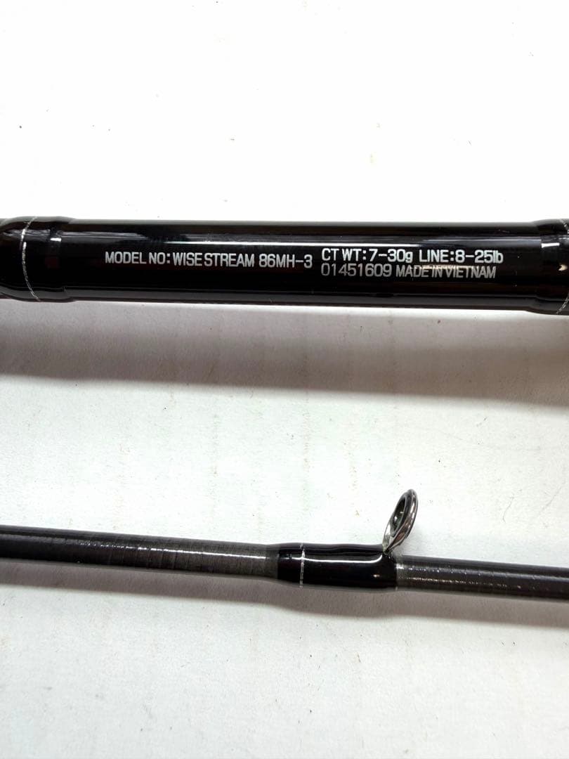 Daiwa ダイワ　WISE STREAM 86MH-3 中禅寺湖　中古ロッド