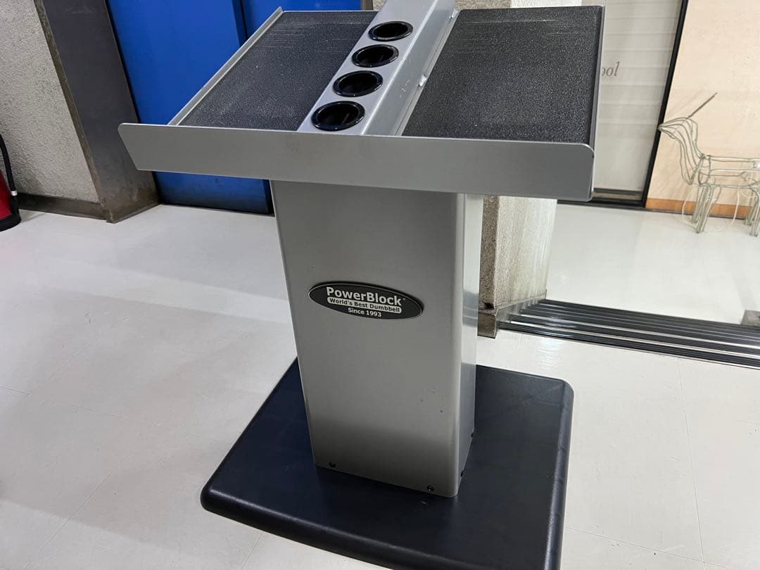 パワーブロック　専用スタンド付き　ゴールドジム　タフスタッフ