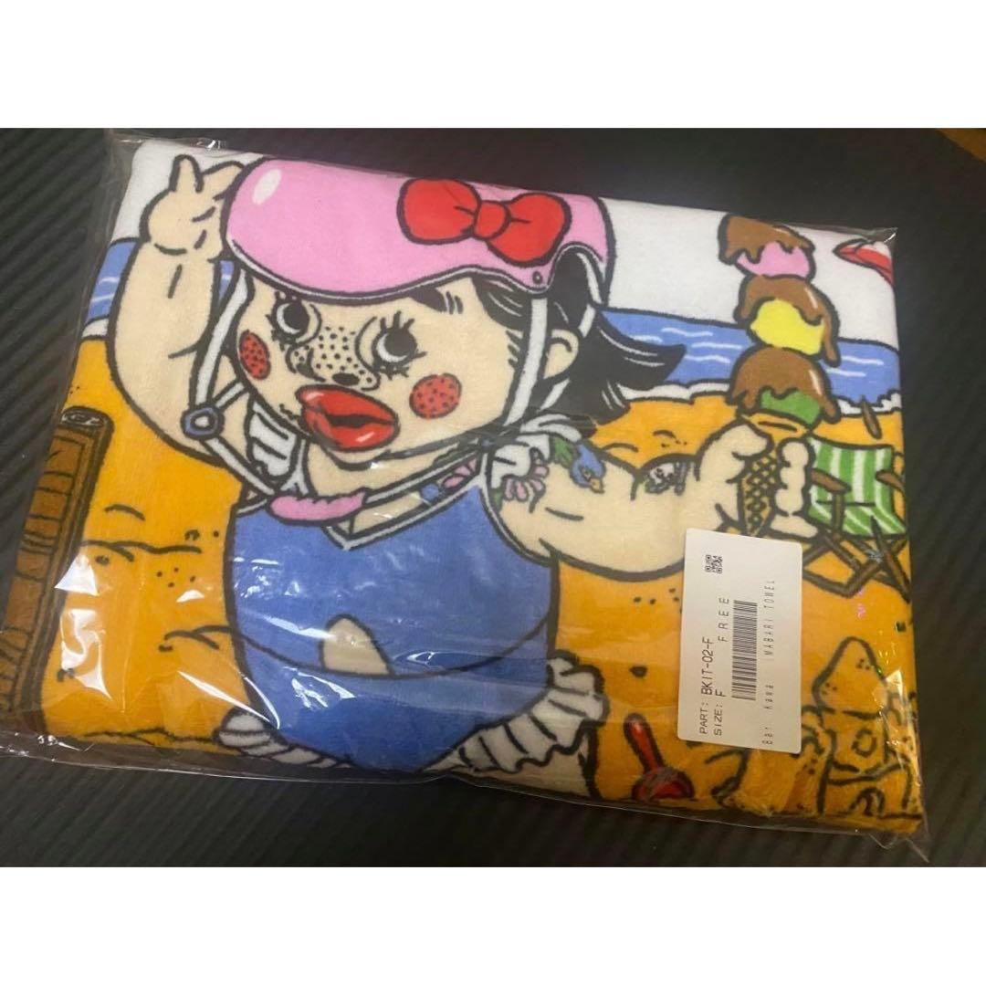 ブリアナギガンテ　今治ビーチタオル