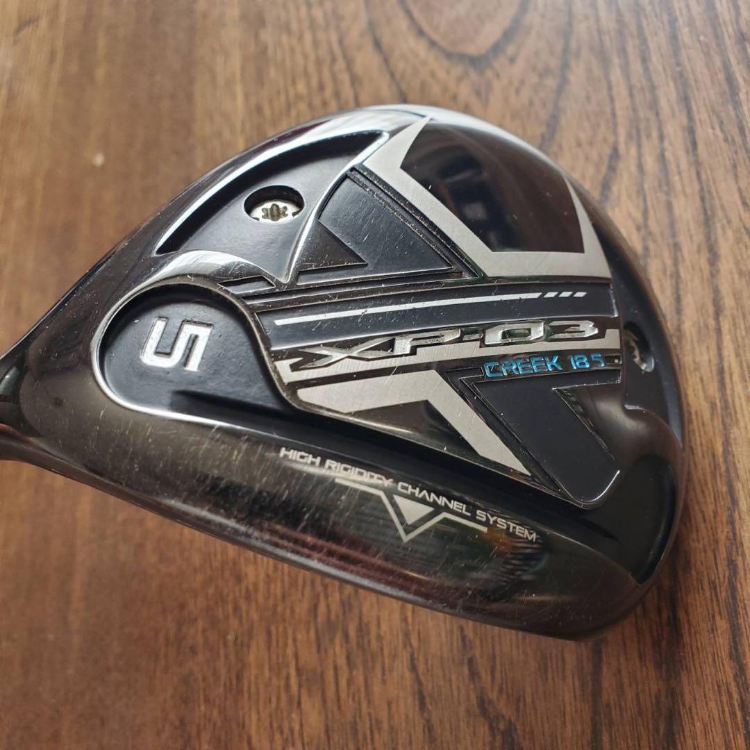 KAMUIPRO XP-03 3番フェアウェイウッド