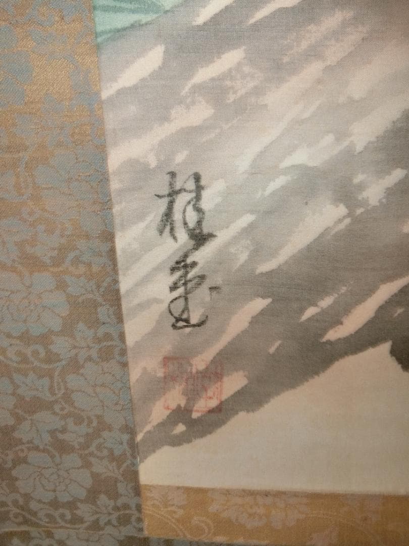 日本画 掛け軸 鶴 桂堂画