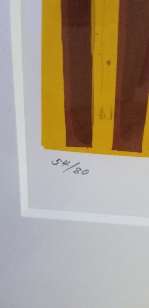 池田満寿夫の版画額とてもお洒落です。