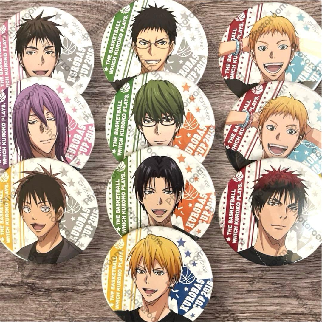 黒子のバスケグッズ まとめ売り 缶バッジ多数 赤司 黄瀬 紫原 青峰 緑間 火神