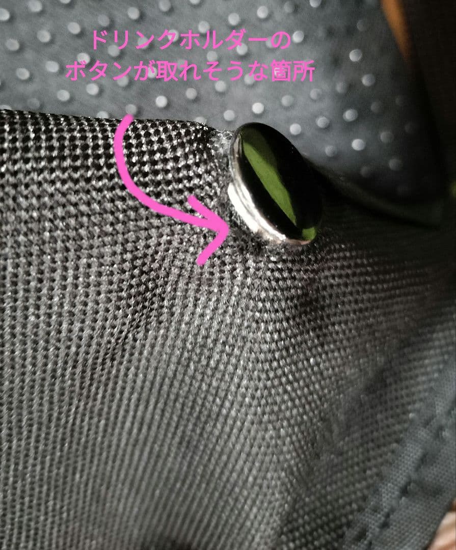 難あり【直渡し】3輪　ドッグカート　ペットカート　犬用カート　Dogger