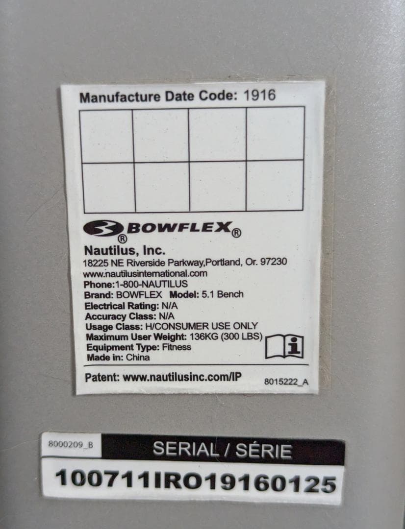 Bowflex (ボウフレックス) 5.1 アジャスタブルベンチ 6段階