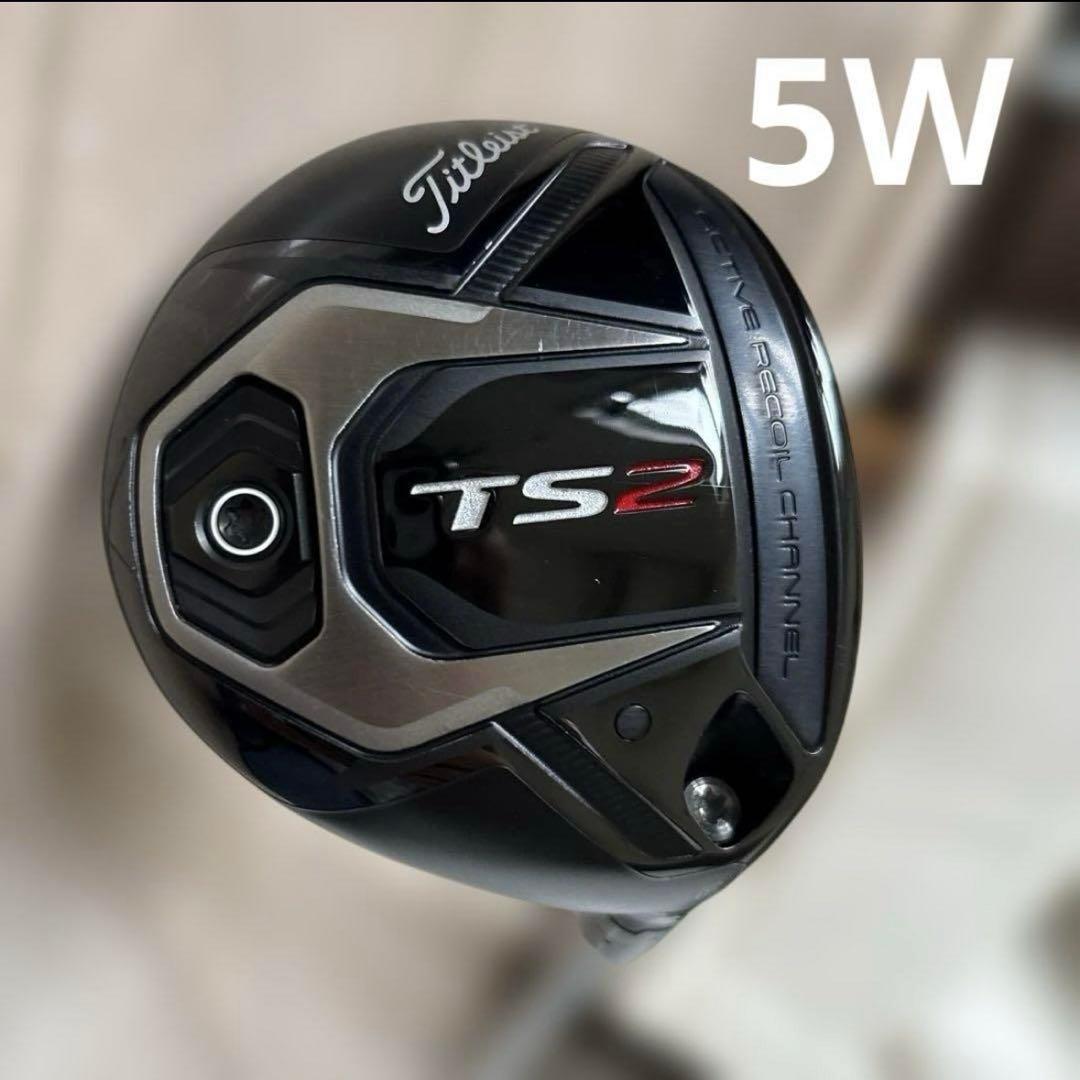 クラブ TITLEIST TS2 5W