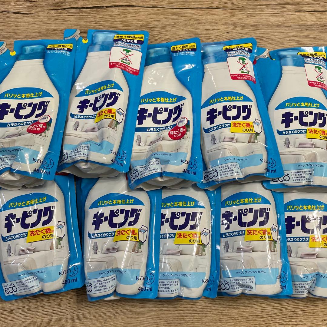 キーピング 洗濯機用のり剤　つめかえ用　480ml 10個セット