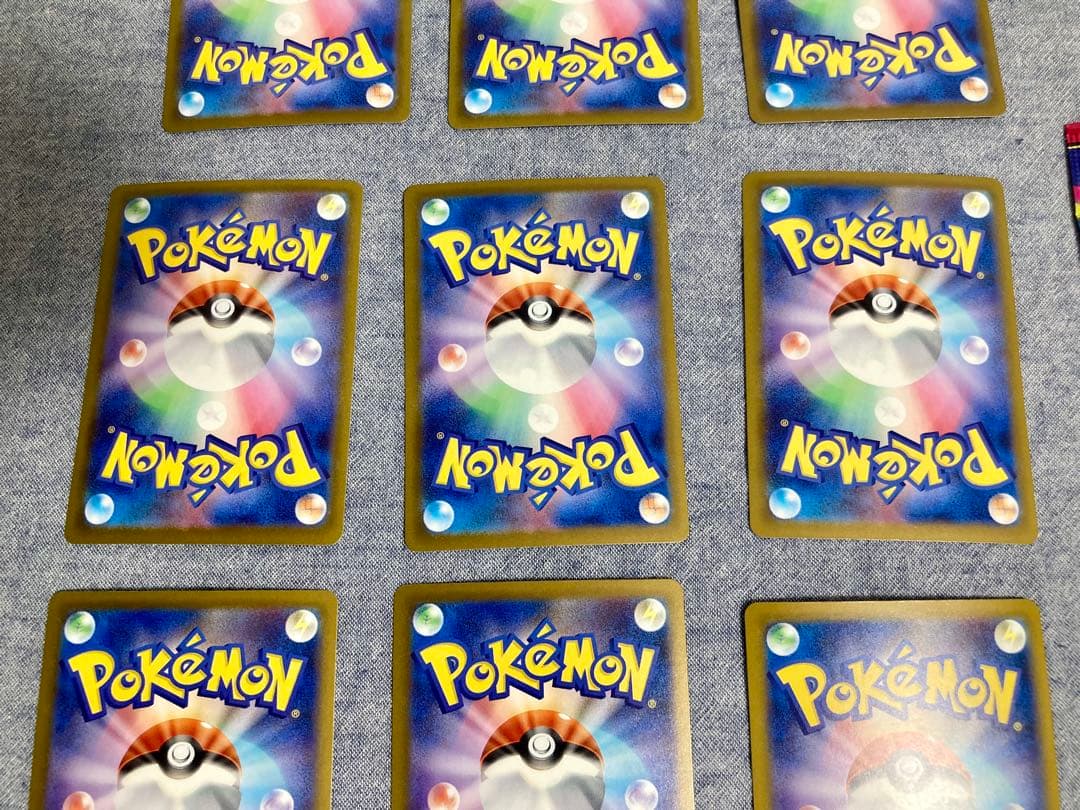 メガカイリューex MUR MA