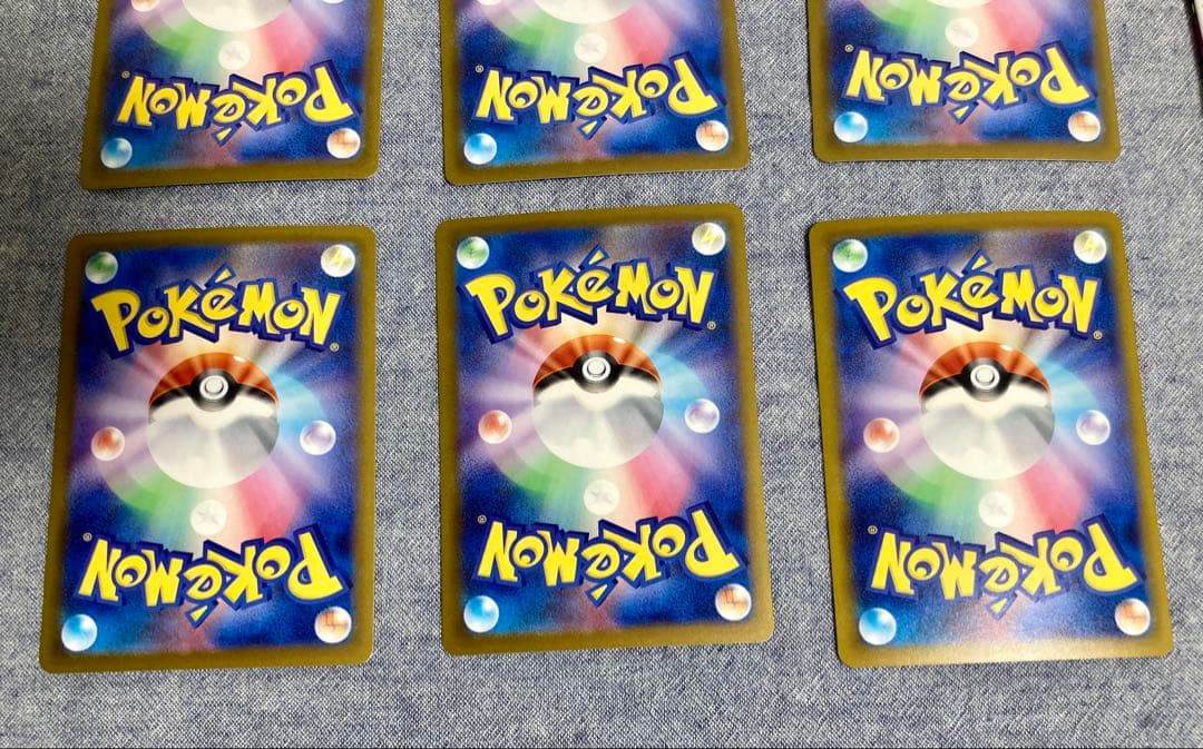 メガカイリューex MUR MA