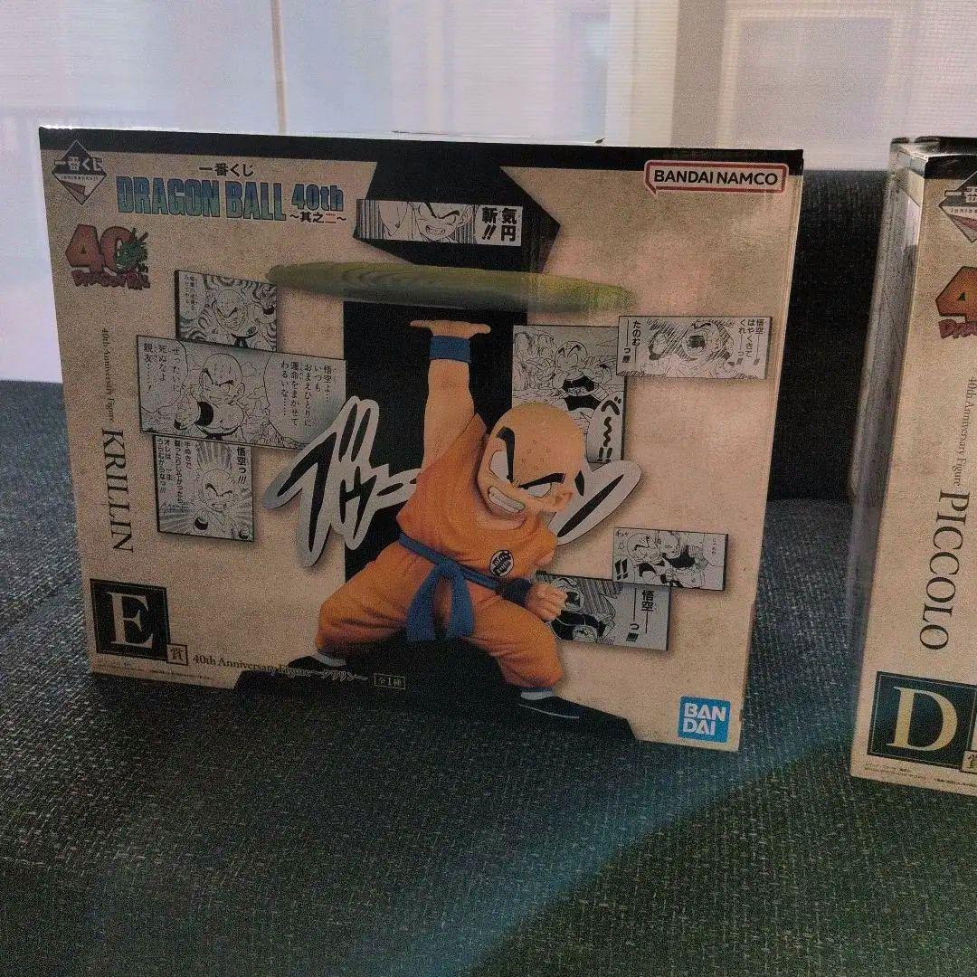 【安心発送】一番くじ ドラゴンボール 40th 其之二 コンプセット全6種