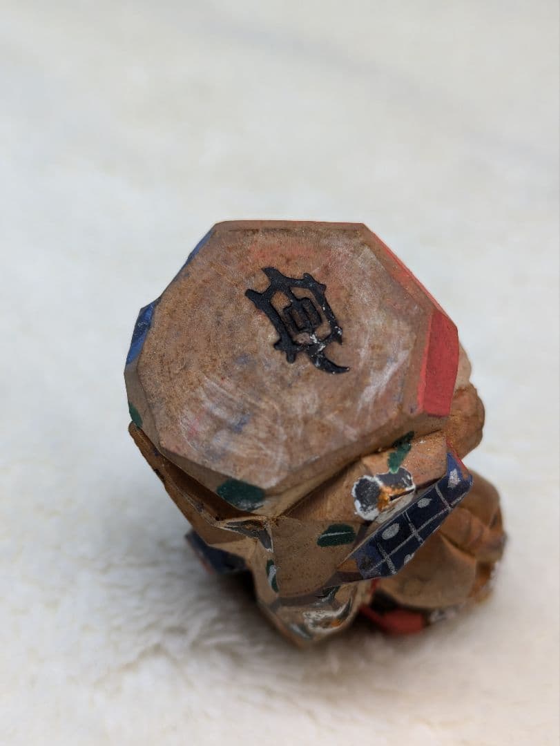 幻の逸品　宇治人形　茶ノ木人形　茶の木人形　根付　根付け　骨董　提げ物