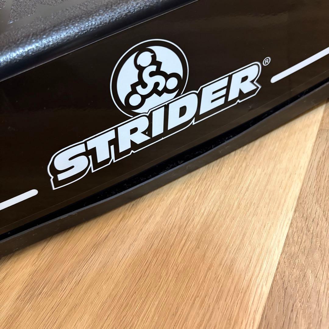 説明書付き　STRIDER スタンド　ロッキングベース　ストライダー
