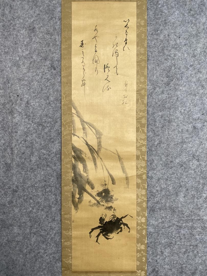 八田知紀『寄水祝歌』蟹画賛 絖本 池辺義象蔵箱 宮中御歌所派の始祖 幕末 掛軸