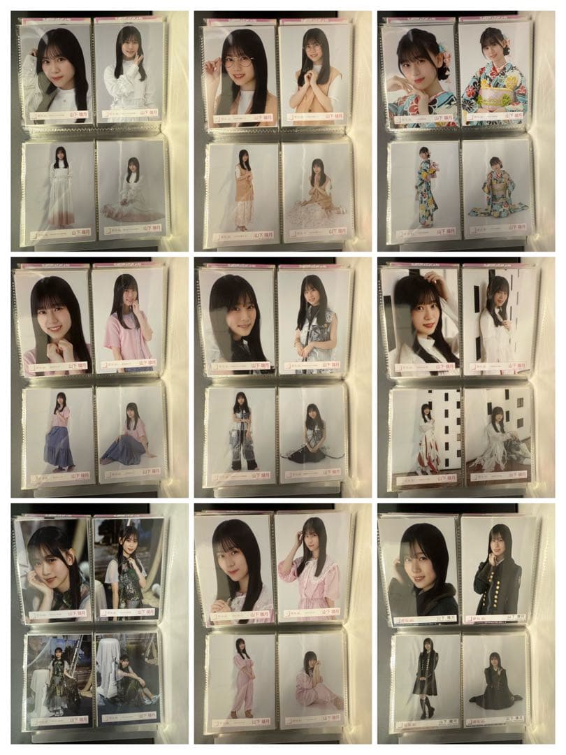 櫻坂46 山下瞳月　33種コンプ　まとめ売り