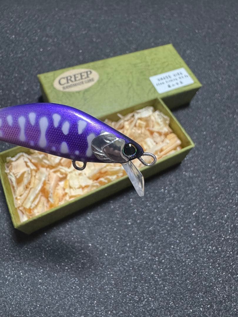 ヘタクソルアーマン様用CREEP HM45S HIRA