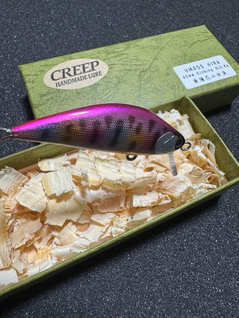 ヘタクソルアーマン様用CREEP HM45S HIRA