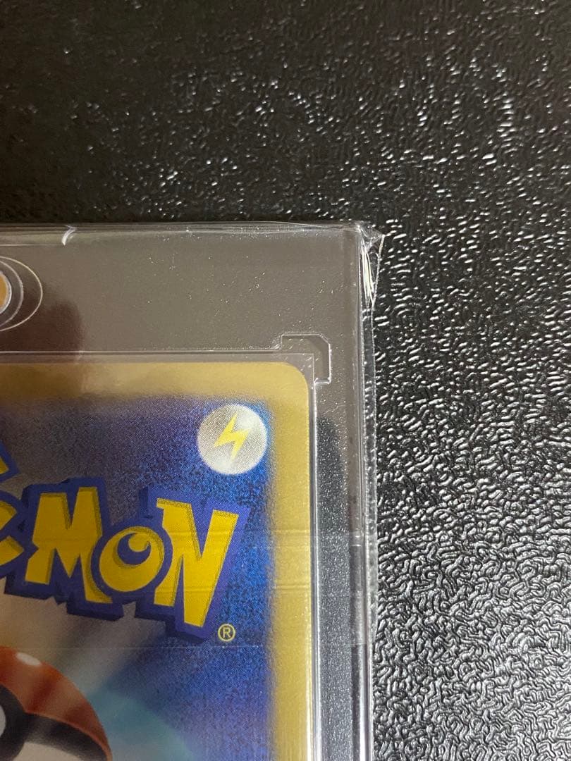 【稀少】ポケモンカード ダークライ プラズマ団 【極美品】