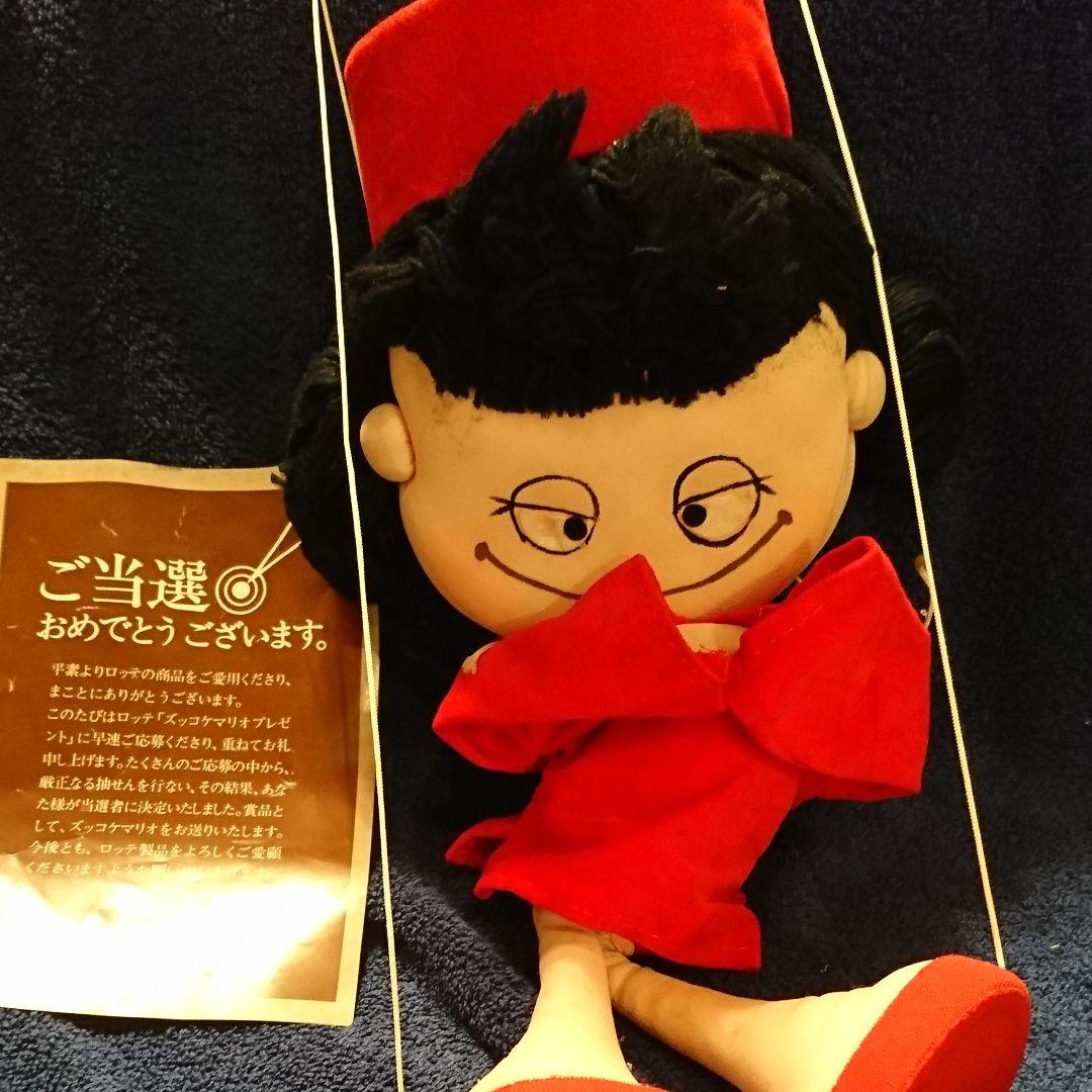 マリオネット人形　ロッテ ココロール懸賞　ズッコケマリオ