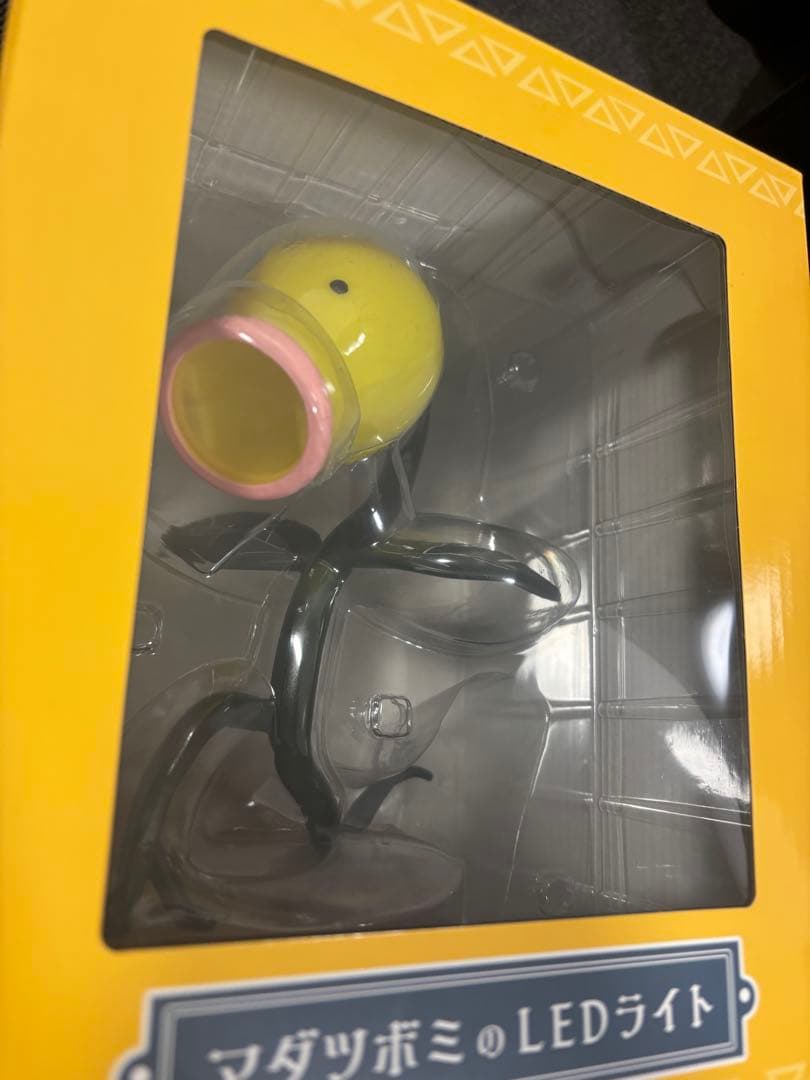 マダツボミ LEDライト
