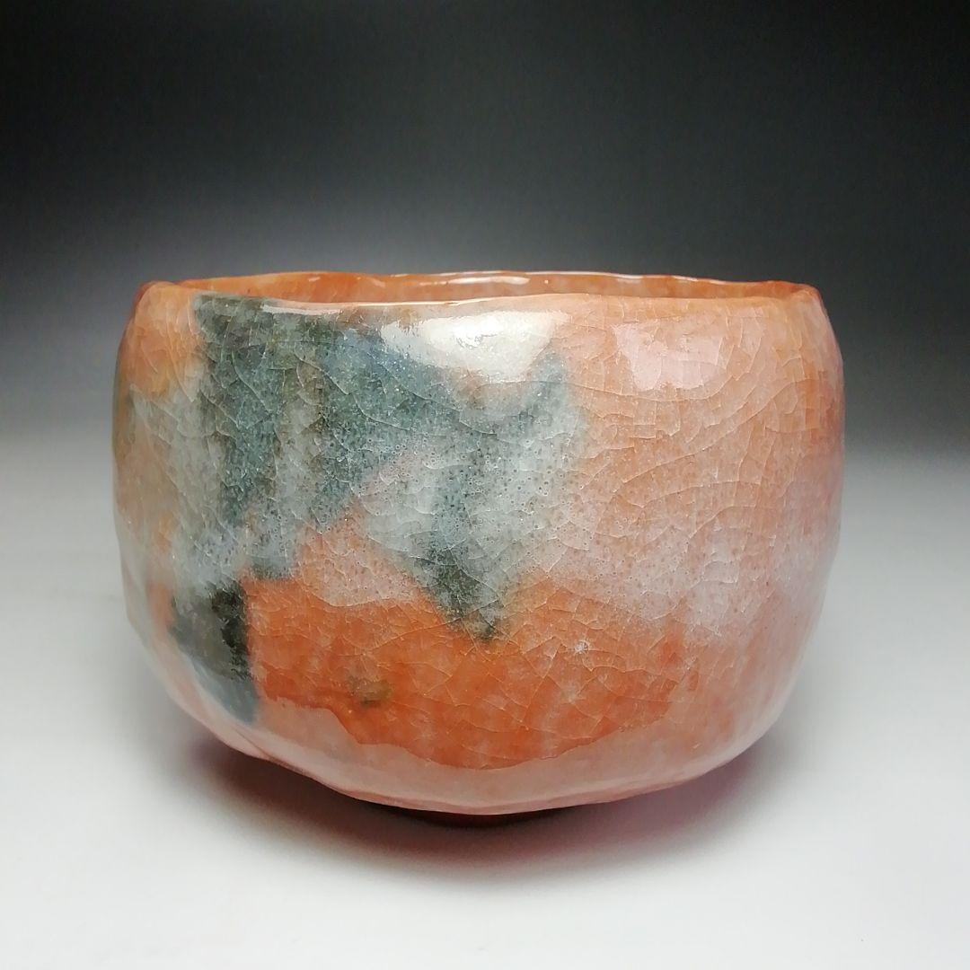 Ｓ６９５　茶碗　『赤楽茶碗』『三代　佐々木昭楽造』　共箱　抹茶碗　茶道具