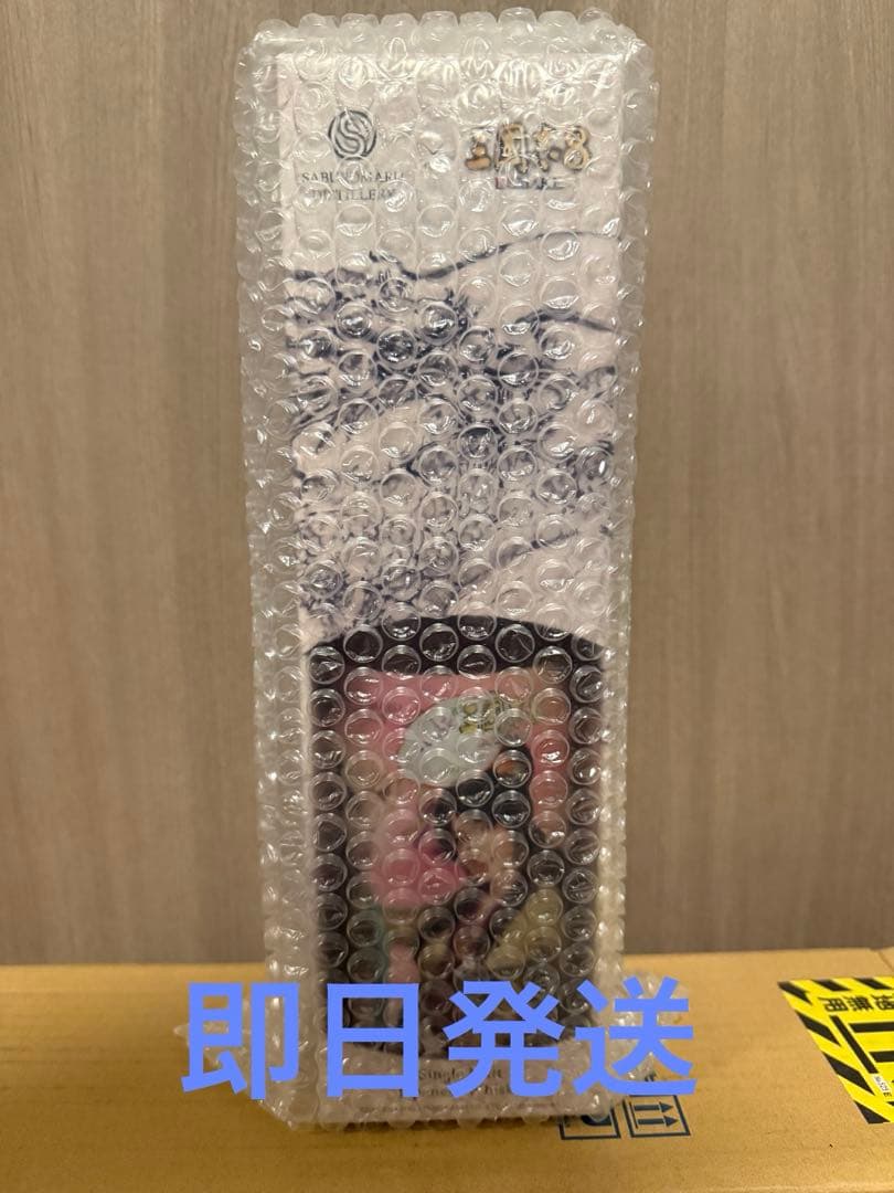 三國志8 REMAKE×三郎丸蒸留所コラボ「シングルカスク三郎丸 小喬