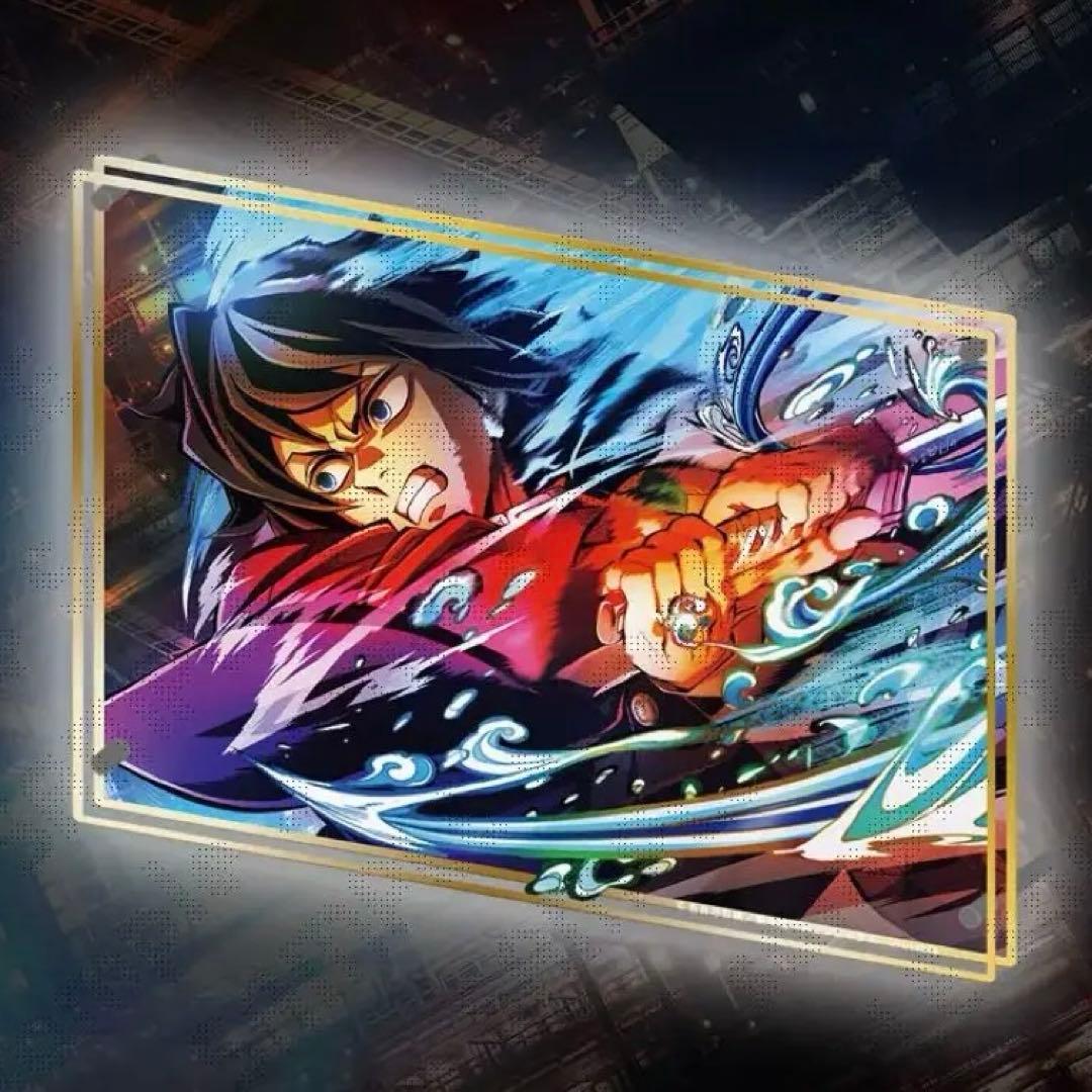 鬼滅の刃WEBSHOPくじA賞 ビッグレイヤードアクリルパネル　富岡義勇、炭治郎