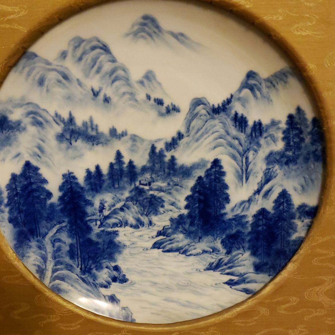 骨董品　古美術品　飾り皿　陶芸品